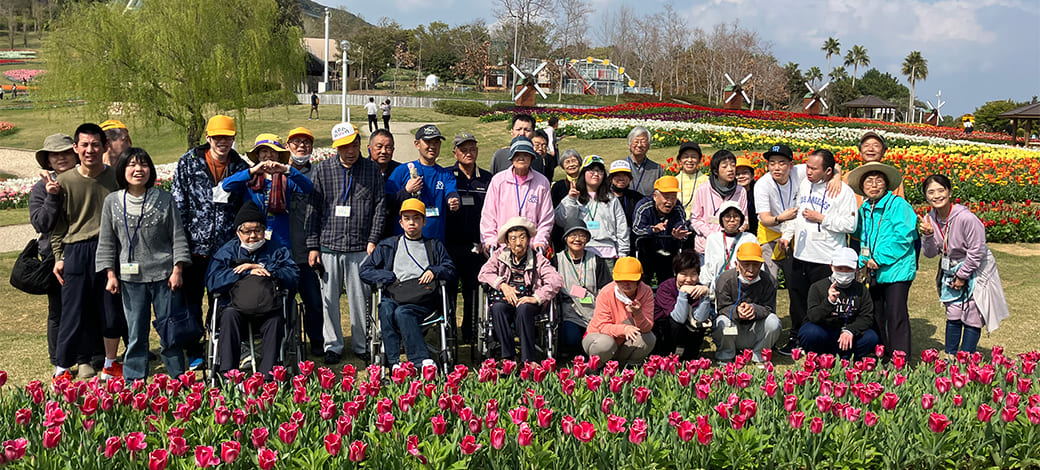 淡路島国営明石海峡公園